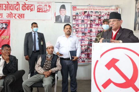 सरकारको सय दिनको कामले बिकास र सम्बृद्धिको आधार तयार : प्रधानमन्त्री दाहाल