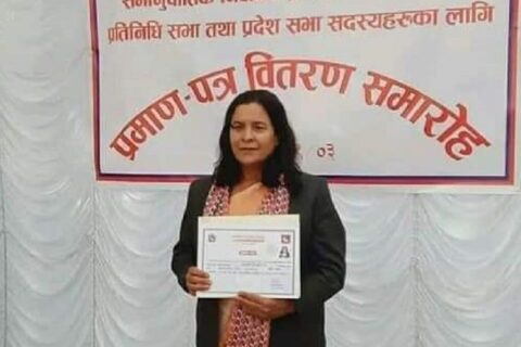 गोरखाकी सिंखडा गण्डकी प्रदेश सरकारको मन्त्रीमा नियुक्त