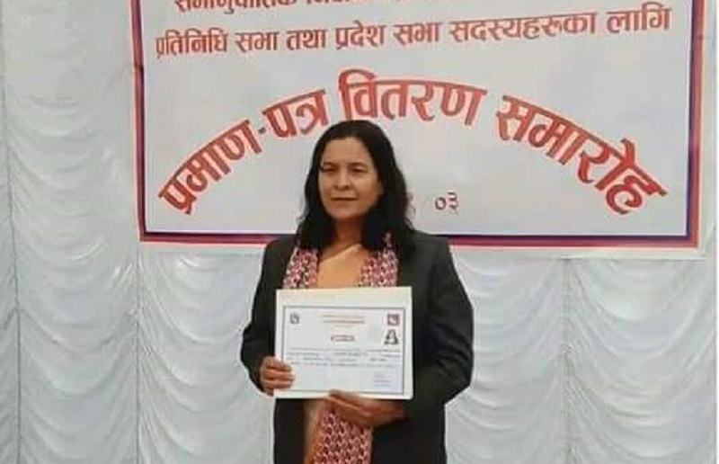 गोरखाकी सिंखडा गण्डकी प्रदेश सरकारको मन्त्रीमा नियुक्त