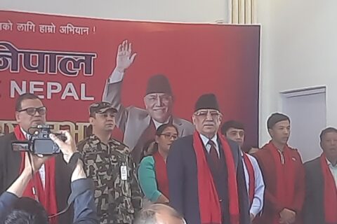 केही समय भित्रै भ्रष्टाचार विरुद्ध ठुला ठुला एक्सन हुदैँछन् : प्रधानमन्त्री प्रचण्ड