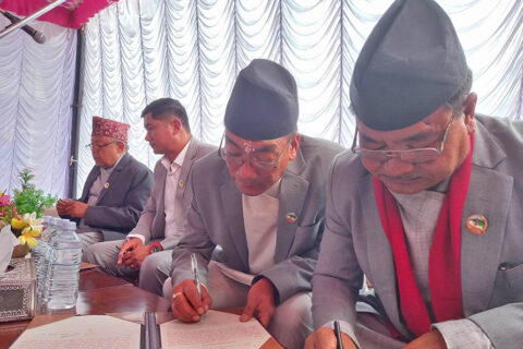 गण्डकीका नवनियुक्त मन्त्रीले लिए शपथ