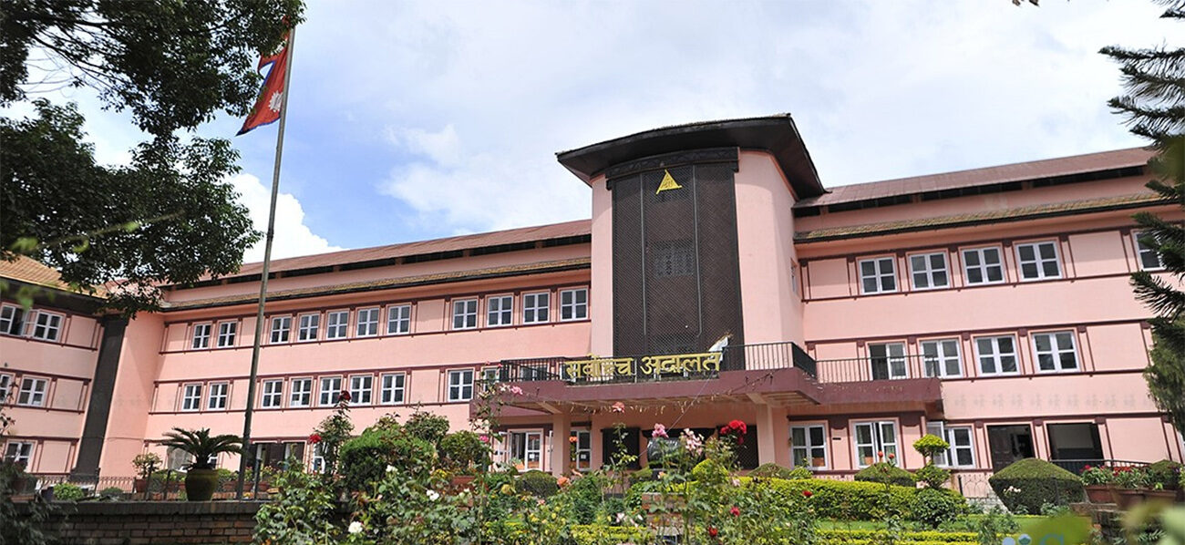माओवादी पूर्वलडाकूलाई २ लाख दिने निर्णय कार्यान्वयन नगर्न सर्वोच्चको अल्पकालीन अन्तरिम आदेश