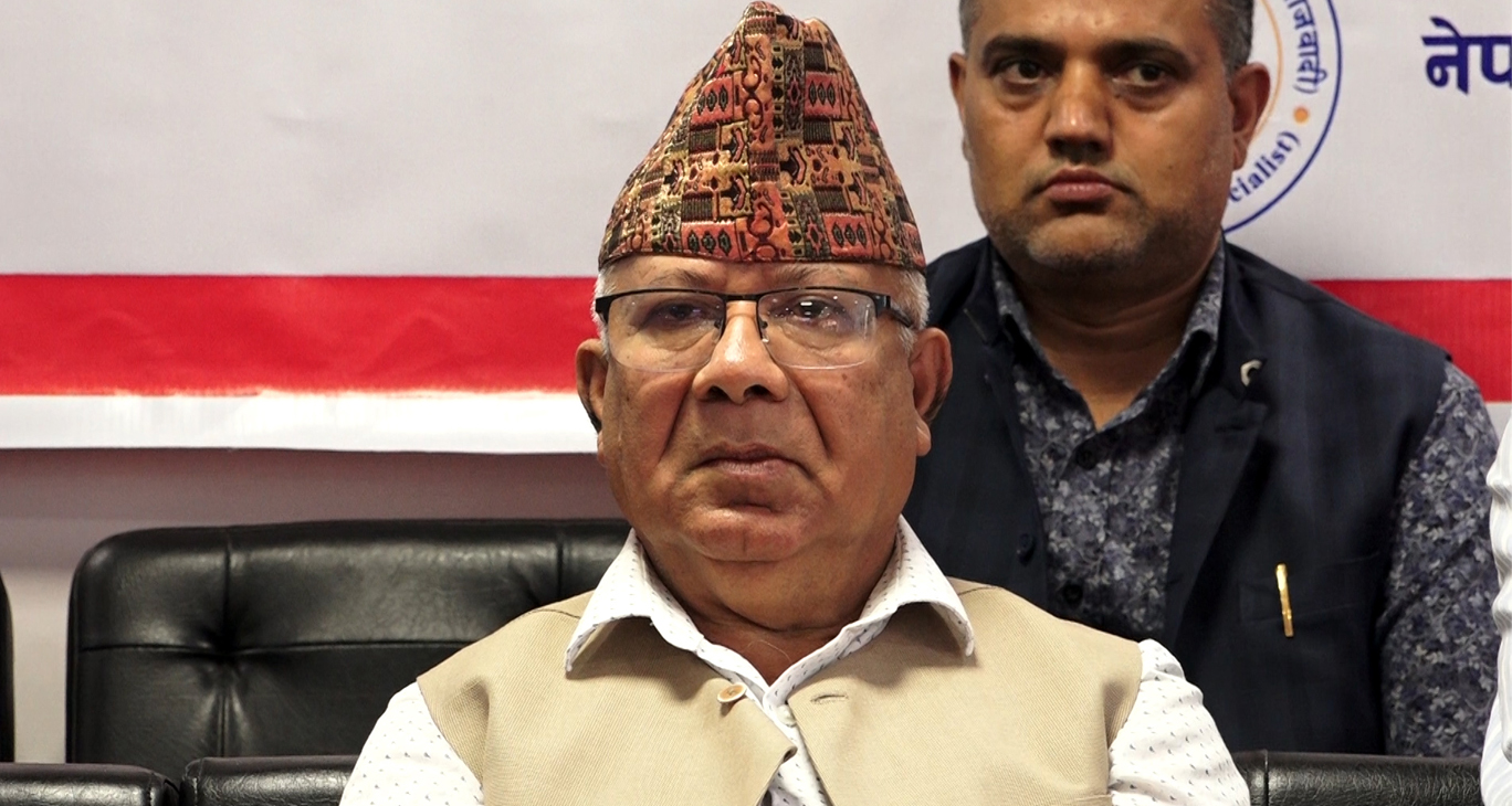 नक्कली शरणार्थी प्रकरण , नेकपा एसले आज काठमाडौंमा प्रदर्शन गर्ने