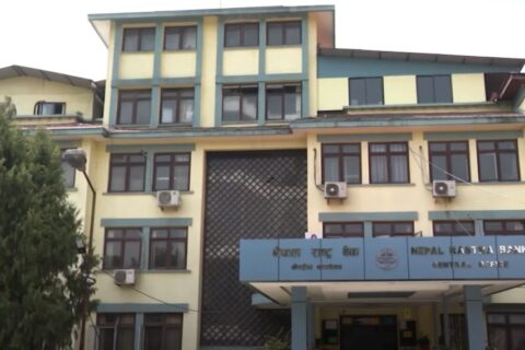 १२ अर्ब आन्तरिक ऋण उठाउँदै सरकार
