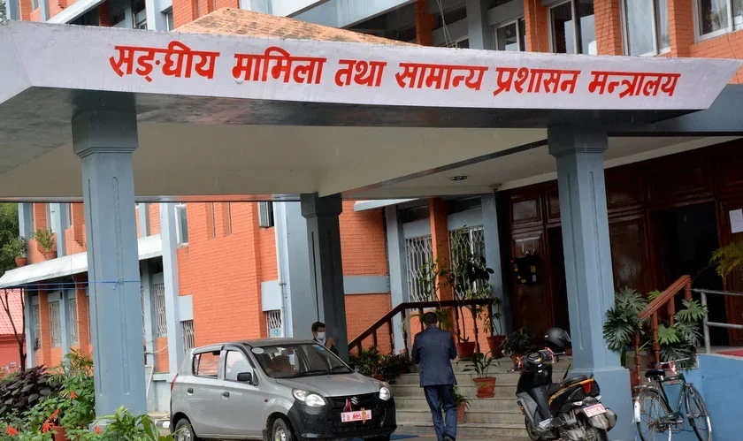 स्थानीय तहका पदाधिकारी र कर्मचारीलाई विदेश भ्रमणमा कडाइ