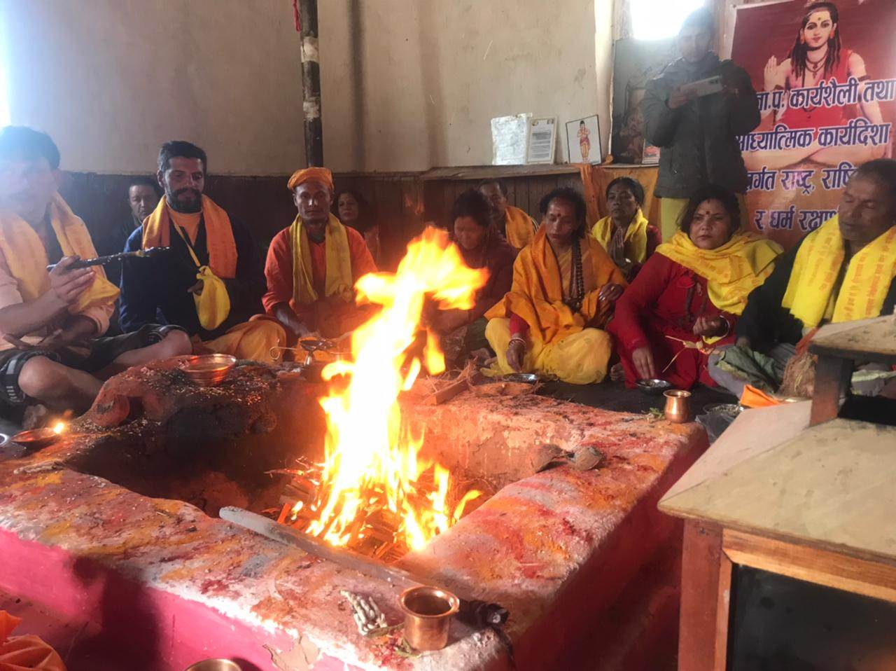 गोरखाको धार्मिक टोलीद्धारा म्याग्दीको गलेश्वर मन्दिरमा विशेष हवन