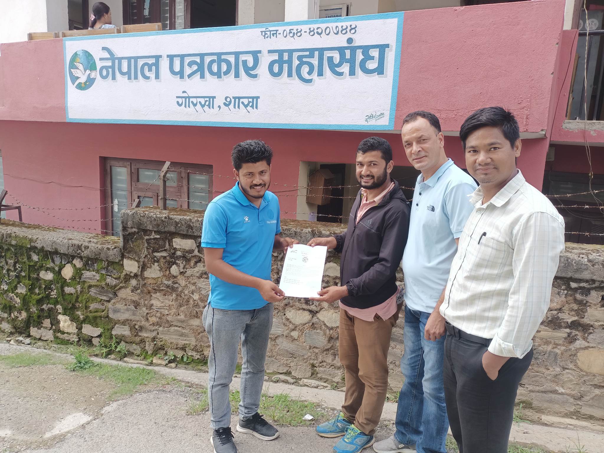क्रियाशिल पत्रकारलाई पनि नविकरण नगर्ने महासंघको निर्णय प्रति चौतारीको आपत्ती, शाखालाई बुझायो ज्ञापन पत्र