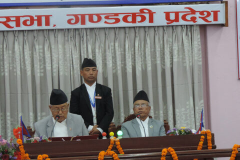 गण्डकीको नीति तथा कार्यक्रम पारित