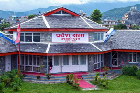 गण्डकी प्रदेश सरकारको बजेटमा गोरखाका यस्ता छन् प्राथामिकता