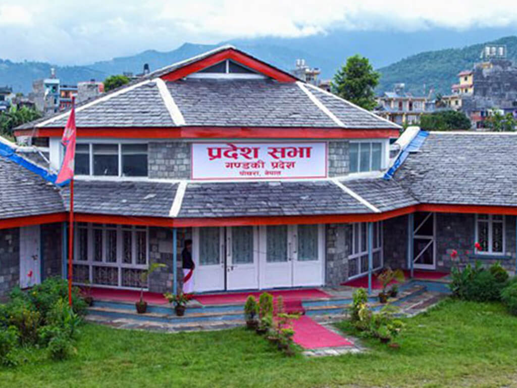 गण्डकी प्रदेश सरकारको बजेटमा गोरखाका यस्ता छन् प्राथामिकता