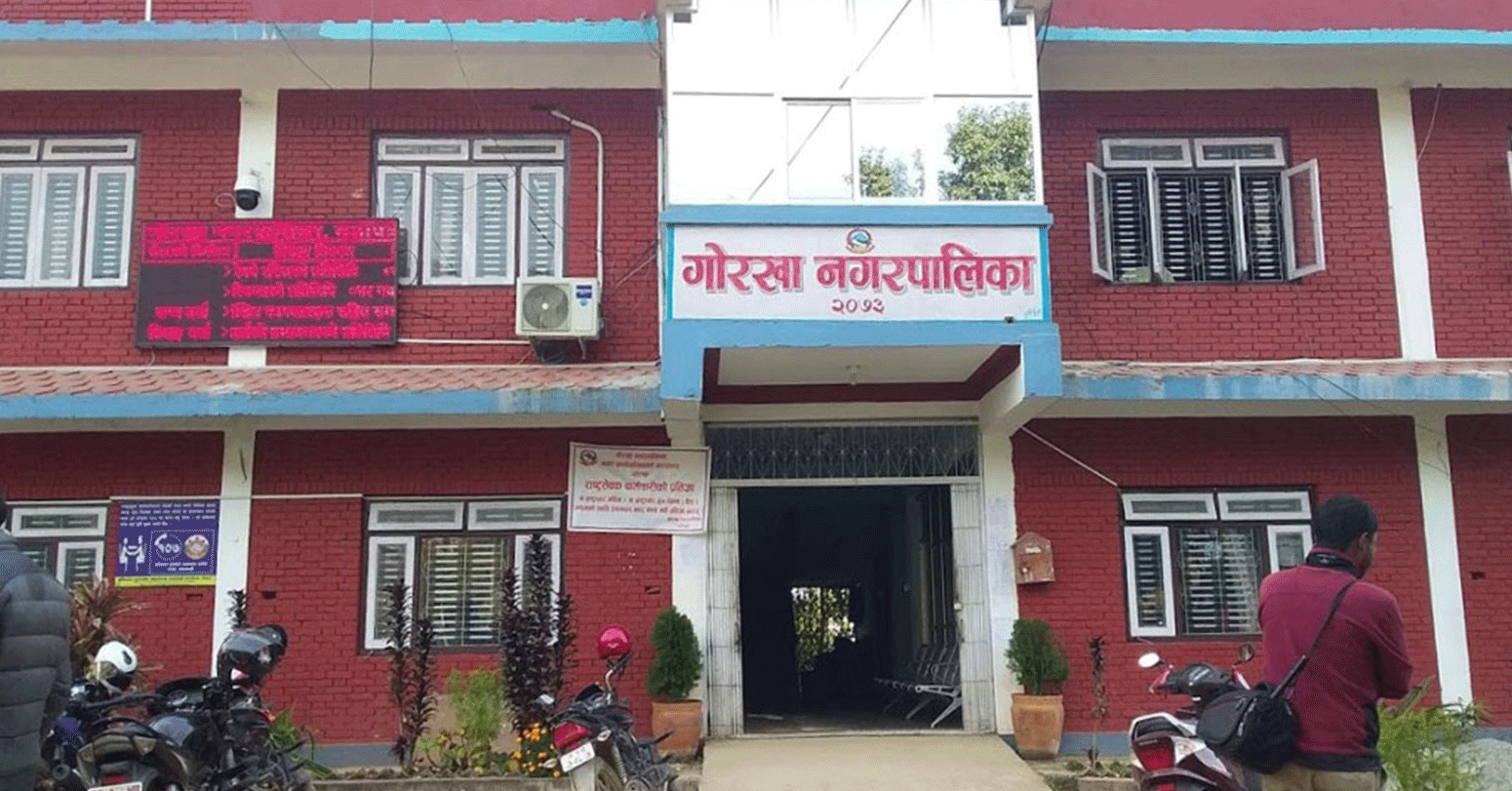 नगरबासीको दबाबपछि खुल्यो गोरखा नगरपालिकाको प्रसासकिय अधिकृतको कार्यकक्षमा लगाएको ताला