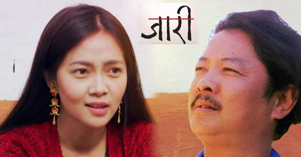 ‘जारी’ले पार गर्यो प्रदर्शनको ५१ औं दिन