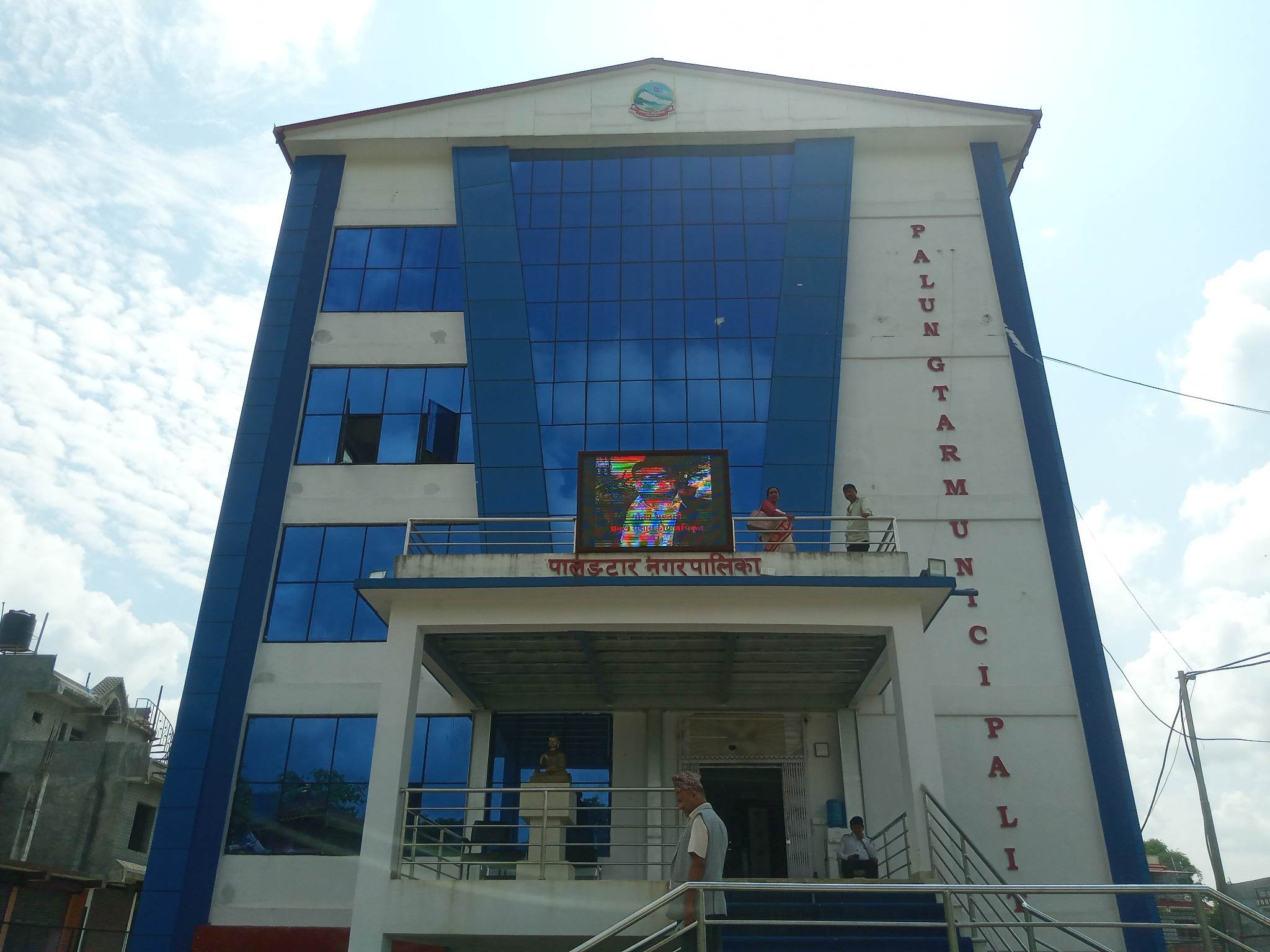 गोरखाको पालुङटार नगरपालिकाले किसानसँग बिउ पैचो कार्यक्रम सञ्चालन गर्ने