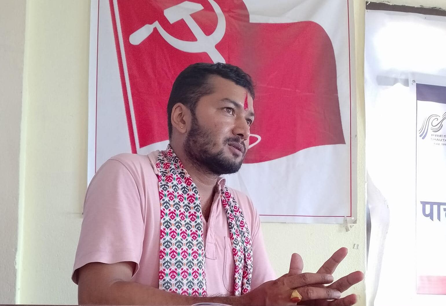 प्रेस चौतारी नेपाल गोरखाको अध्यक्षमा न्यौपाने