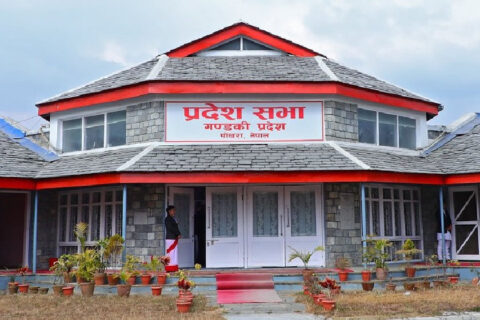 गण्डकी प्रदेश सभाबाट सर्वसम्मत पारित भएको गाँजा विधेयक संसद्मै फिर्ता