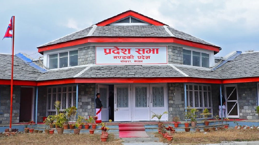 गण्डकी प्रदेश सभाबाट सर्वसम्मत पारित भएको गाँजा विधेयक संसद्मै फिर्ता