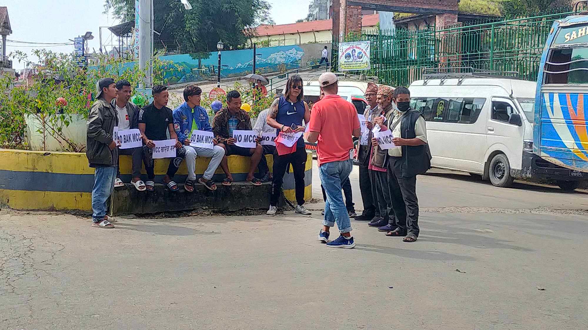 गोरखामा एमसीसी कार्यान्वयनविरुद्ध विप्लवका कार्यकताको विरोध प्रदर्शन