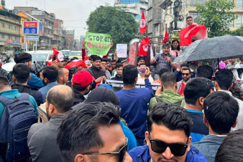 पेट्रोलियम पदार्थको मूल्यवृद्धि गरेको भन्दै निगम घेराउ