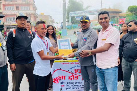 नवौं संविधान दिवसको अबसरमा गोरखा सदरमुकाममा खुल्ला दौड प्रतियोगिता सम्पन्न