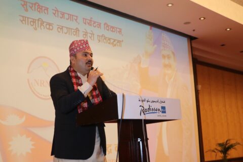एनआरएनए उपाध्यक्षमा खगेन्द्र न्यौपानेले कतारबाट अध्यक्षका प्रत्याशी आरके शर्मासँगै गरे उम्मेदवारी घोषणा