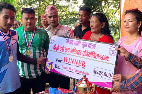 तेस्रो अजिरकोट भलिबल कप २०८० हुँदै
