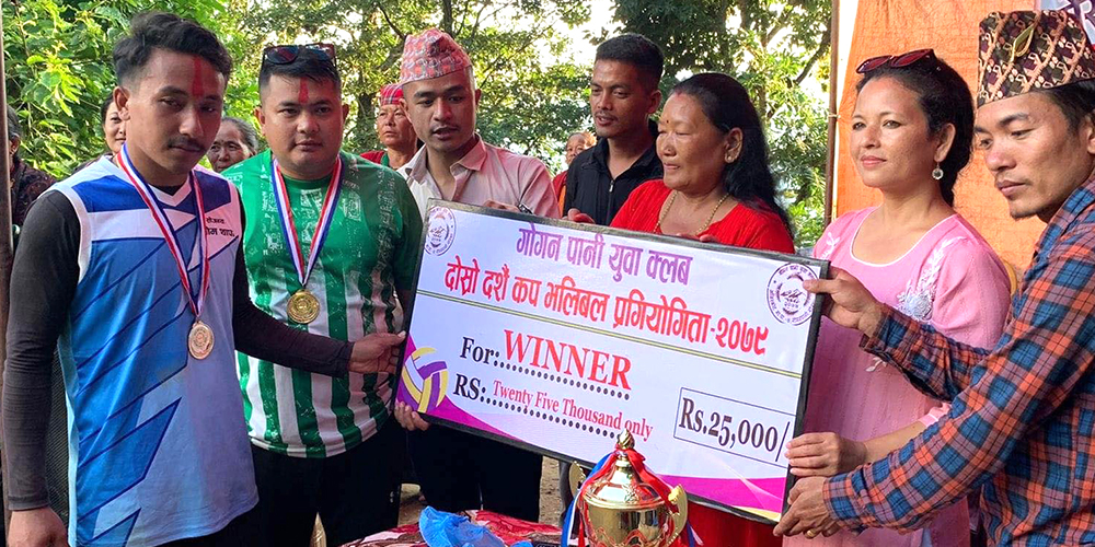 तेस्रो अजिरकोट भलिबल कप २०८० हुँदै