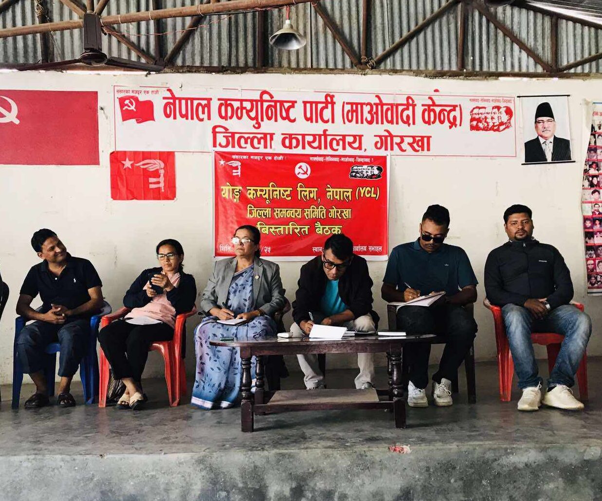 गोरखामा पाँच हजार संगठित सदस्य बनाउने वाइसीएलको घोषणा