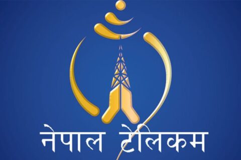 गणतन्त्र दिवसको अवसरमा नेपाल टेलिकमले ल्याएको विशेष अफर के के हुन् ?