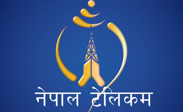 गणतन्त्र दिवसको अवसरमा नेपाल टेलिकमले ल्याएको विशेष अफर के के हुन् ?