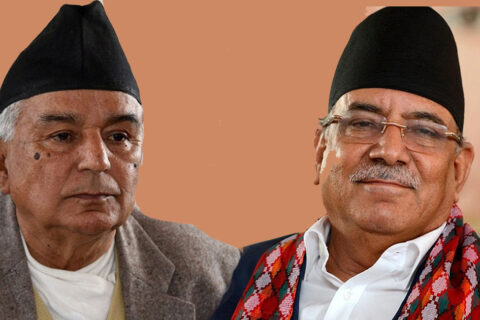 राष्ट्रपति र प्रधानमन्त्रीबीच भेटवार्ता