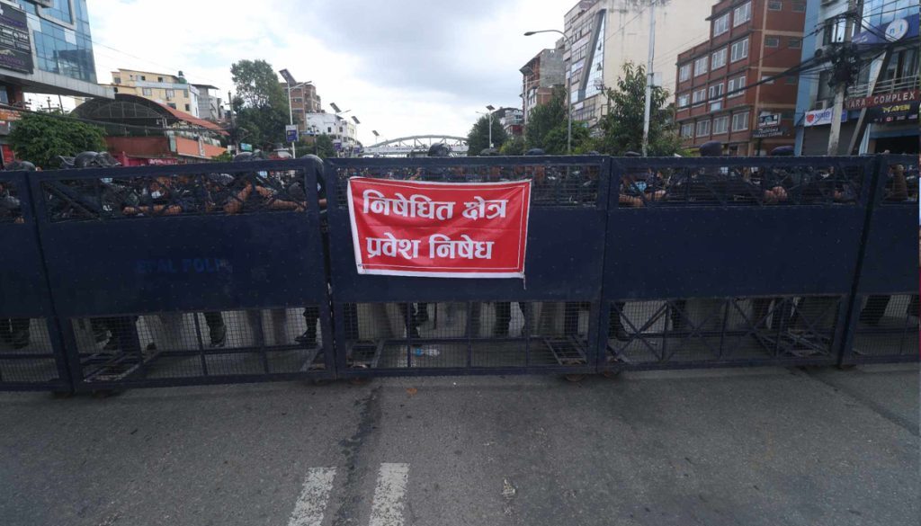 माइतीघरमा निषेधाज्ञा विरुद्ध सर्वोच्चमा रिट