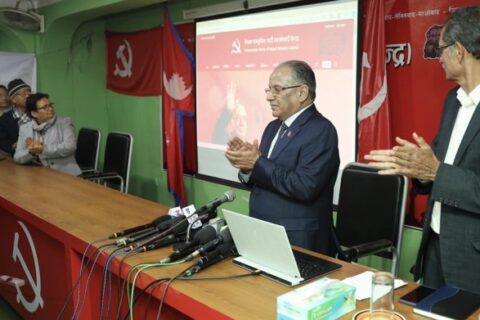 माओवादी केन्द्रले सार्वजनिक गर्‍यो पार्टीको वेबसाइट, प्रचण्डले गरे उद्घाटन