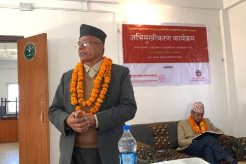 बारपाकमा जनप्रतिनिधि र कर्मचारीहरूलाई अभिमुखीकरण कार्यक्रम सुरु