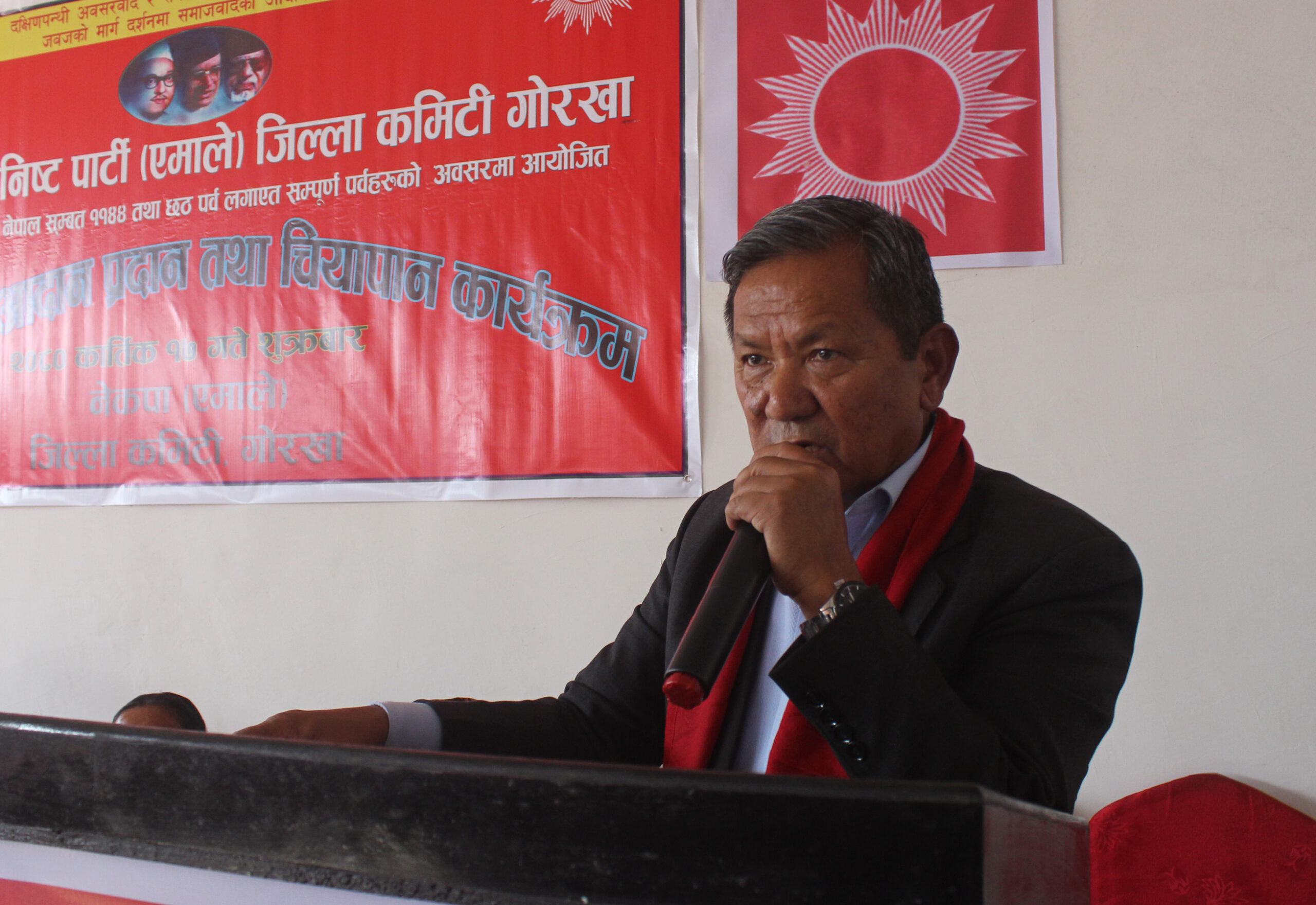 सुशासन विकास र सम्बृद्धिको मुख्य आधार हो : पूर्वमुख्यमन्त्री गुरुङ