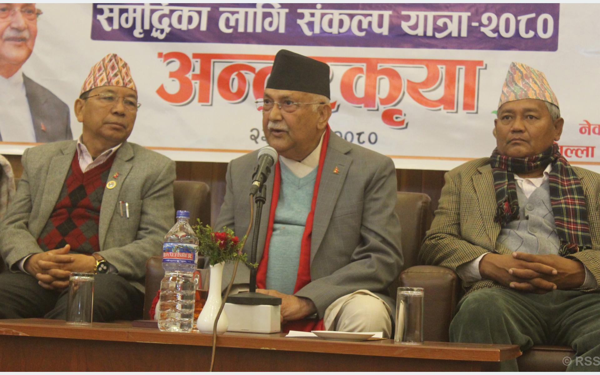 अध्यक्ष ओली– सम्बोधन