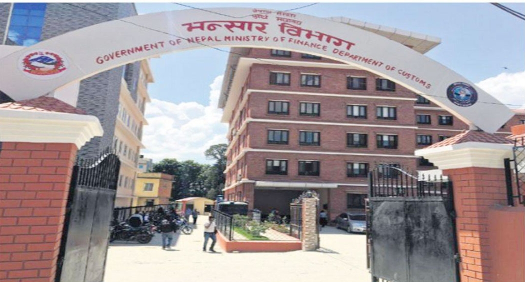 नेपालबाट ९२ करोडको पिना निर्यात
