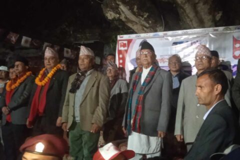 समृद्धिको सपना साकार पार्न एमालेको सङ्कल्प यात्रा : अध्यक्ष ओली