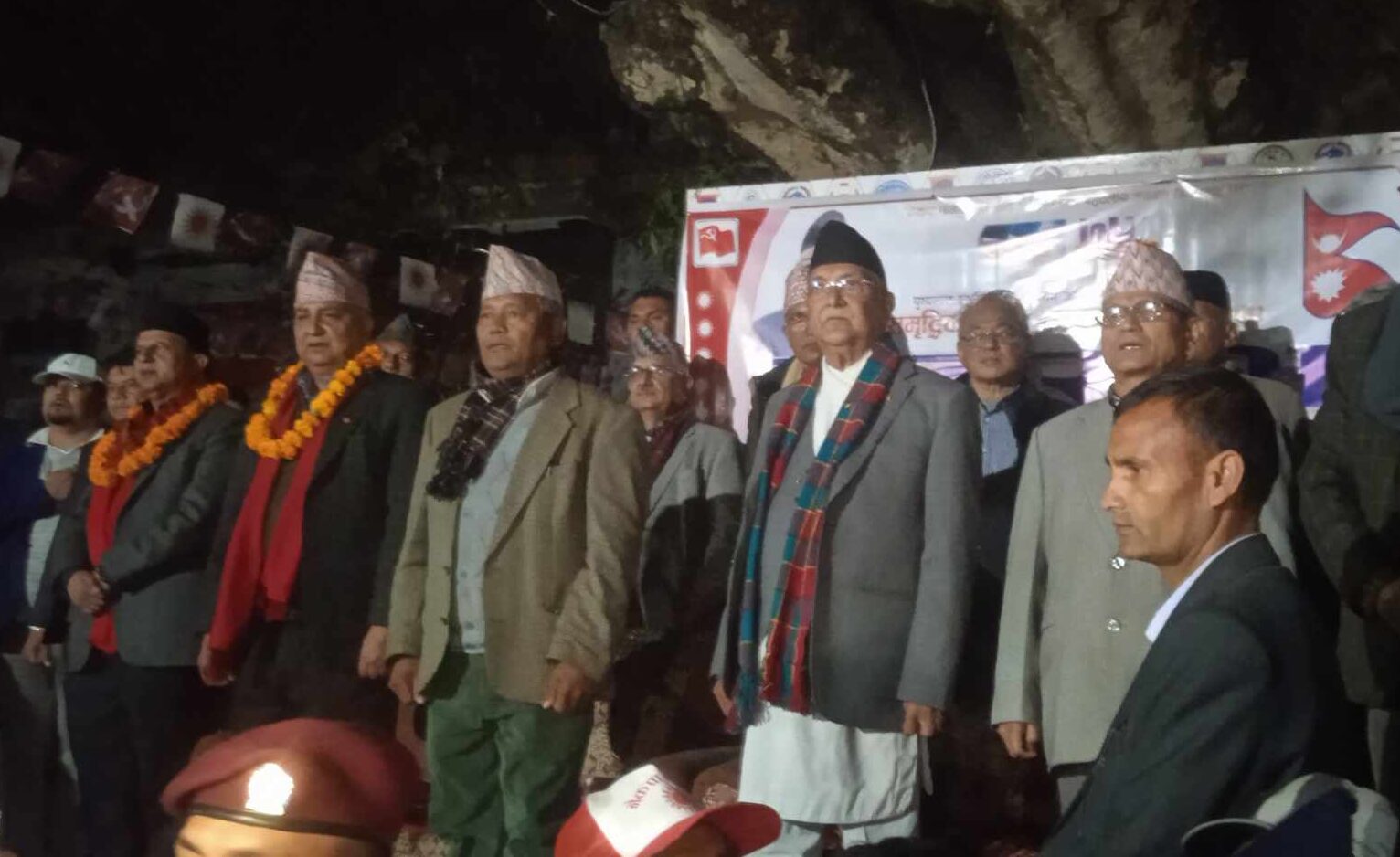 समृद्धिको सपना साकार पार्न एमालेको सङ्कल्प यात्रा : अध्यक्ष ओली
