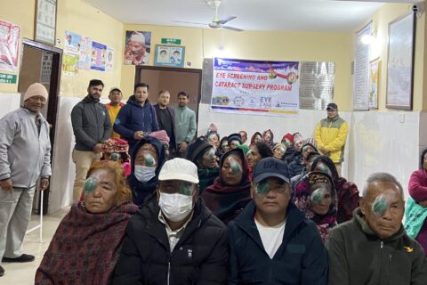 गोरखामा तेतिस जनाको मोतियाविन्दुको निशुल्क शल्यक्रिया