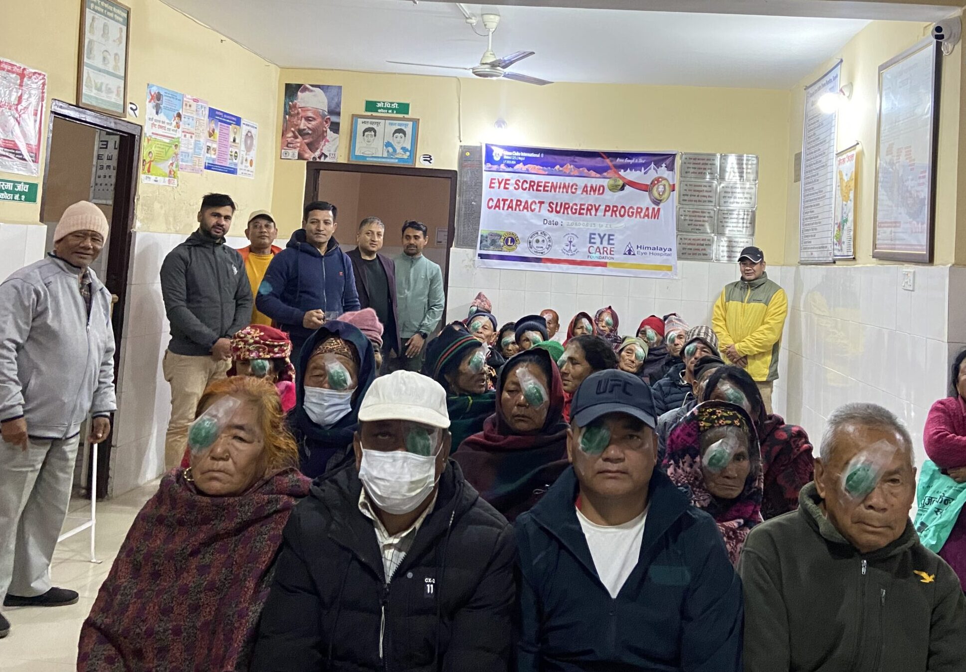 गोरखामा तेतिस जनाको मोतियाविन्दुको निशुल्क शल्यक्रिया