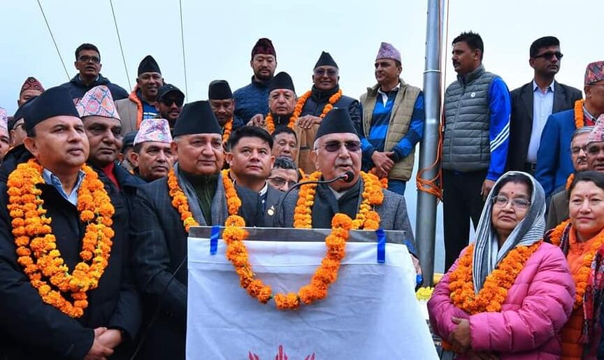 एमालेको मध्यपहाडी राजमार्ग केन्द्रित ‘संकल्प यात्रा’ शुक्रवार गोरखा आइपुग्दै (यस्तो छ कार्यक्रम)