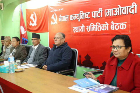 १४ वटा काम गरे माओवादीका नेता कार्यकर्तामाथि कारबाही