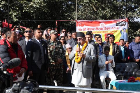 भारतीय विदेश मन्त्रीको भ्रमणले १० हजार मेगावाट विद्युत निर्यातको ग्यारेण्टी भयो ः प्रचण्ड