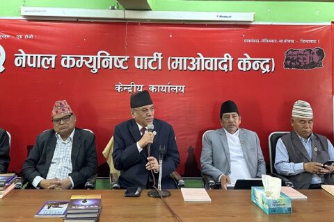 माओवादीले टुङ्गो लगायो राष्ट्रिय सभाका ६ जना उम्मेदवार