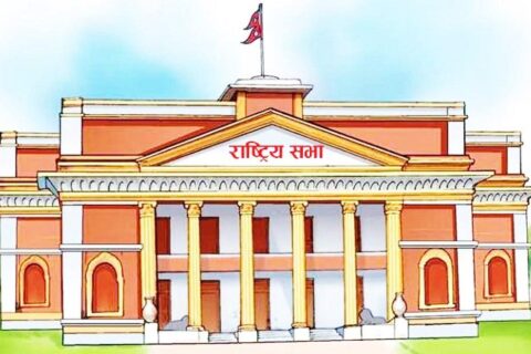 राष्ट्रियसभा सदस्यमा गण्डकीका तीन ‘सिट’मा निर्वाचन : प्रमुख दलले उम्मेदवार टुंग्याए