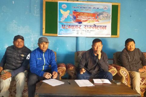गोरखा सदरमुकाममा चैत्र २७ गतेदेखी ३० गते सम्म अन्तर पालिका स्तरिय भलिबल प्रतियोगिता हुने