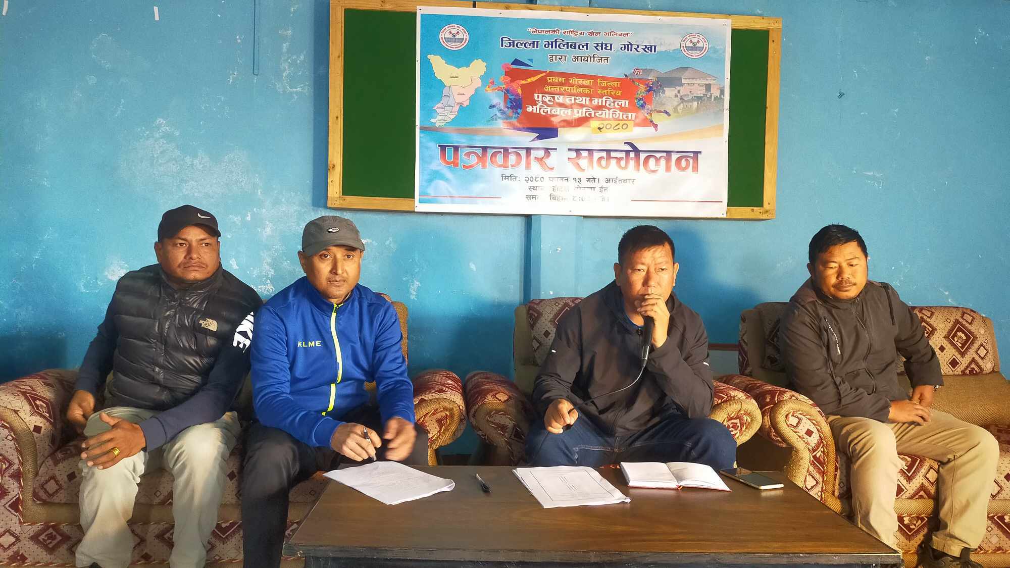 गोरखा सदरमुकाममा चैत्र २७ गतेदेखी ३० गते सम्म अन्तर पालिका स्तरिय भलिबल प्रतियोगिता हुने