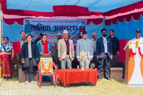 जनयुद्धका प्रथम शहीद दिलबहादुर रम्तेलको २९ औं स्मृति दिवस बिभिन्न कार्यक्रम गरी मनाइयो