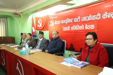 माओवादी केन्द्रको स्थायी कमिटी बैठक बस्दै, यस्ता छन् एजेन्डा
