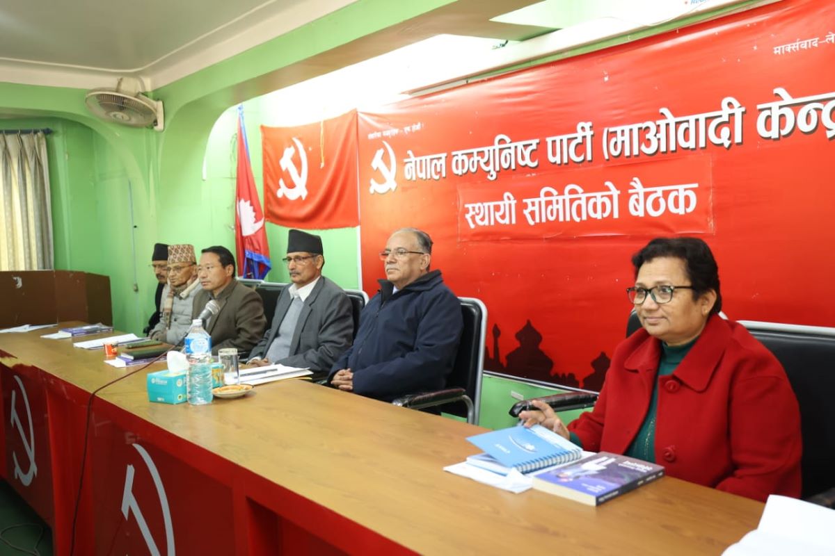 माओवादी केन्द्रको स्थायी कमिटी बैठक बस्दै, यस्ता छन् एजेन्डा